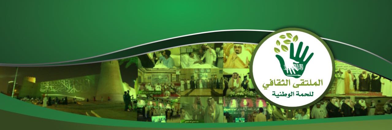4lmmlkh's profile banner image