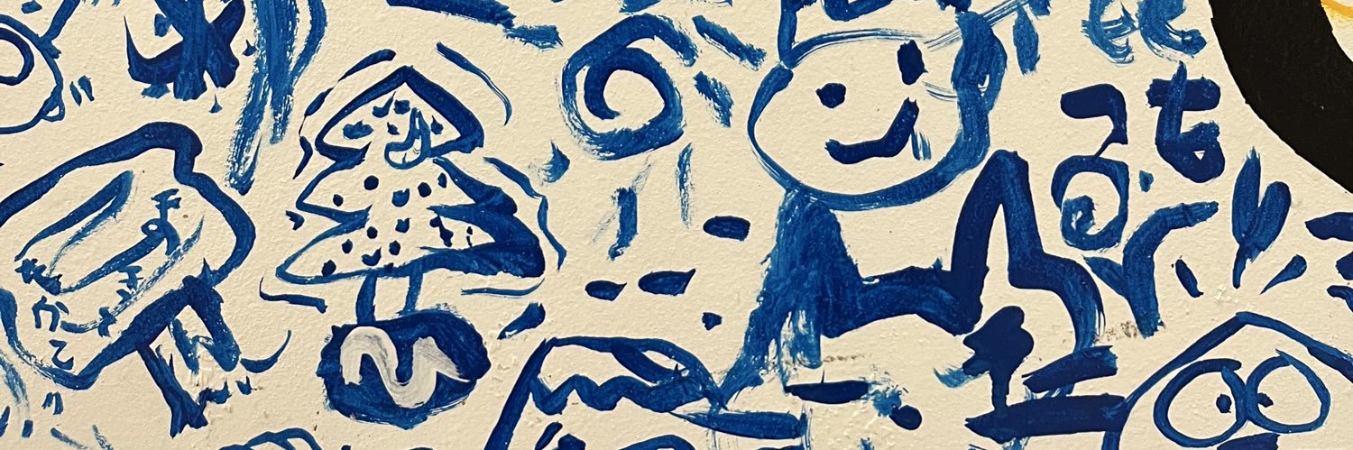 aimisou's profile banner image