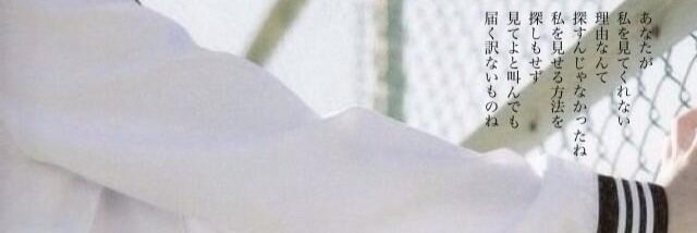 pp1n4's profile banner image