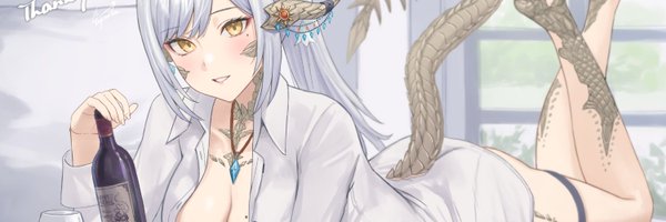 Skull_God Profile Banner