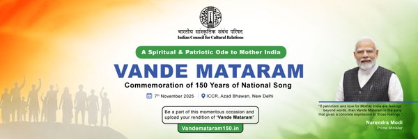 iccr_hq Profile Banner