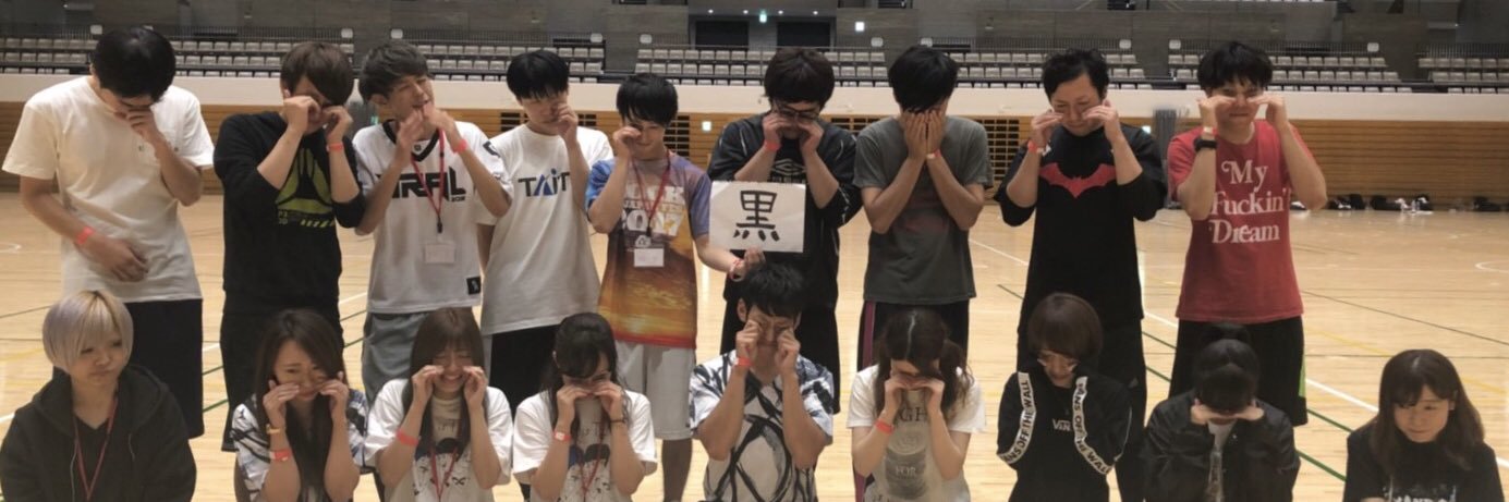 uver_1006's profile banner image