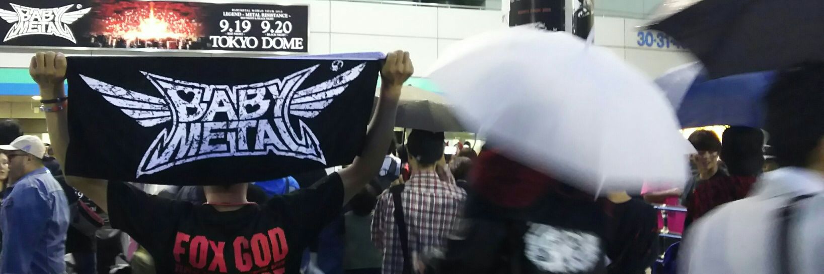 chanboota27's profile banner image