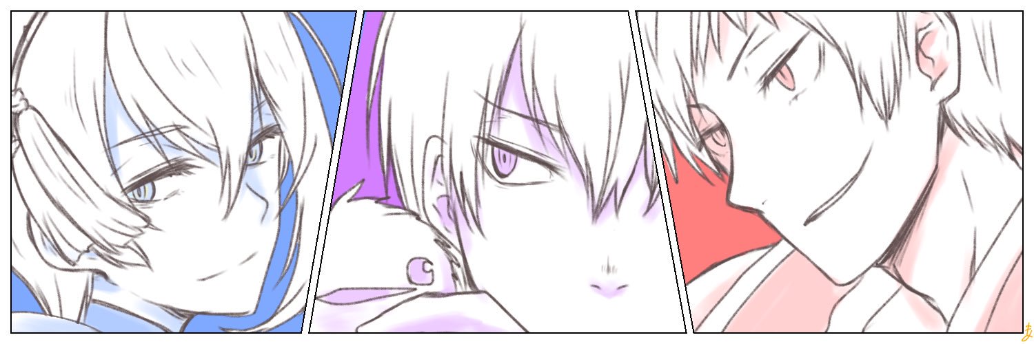 header image