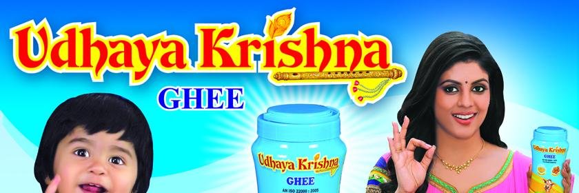 udhayakrishghee's profile banner image