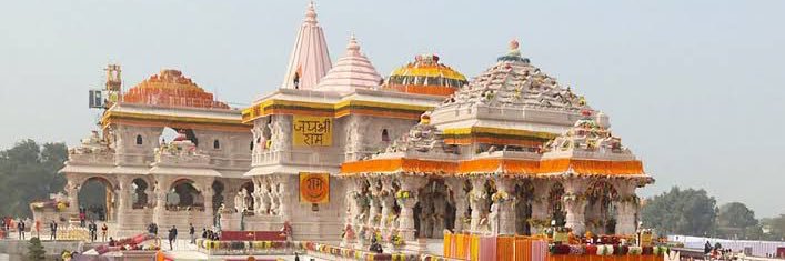 Raghuvanshi Ram banner