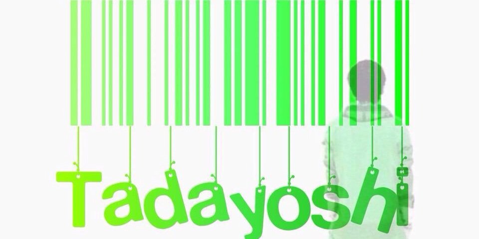 green__23's profile banner image