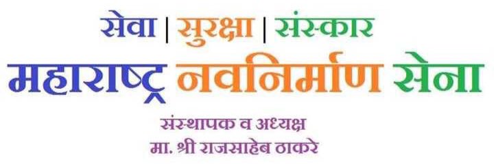 MNS_Live's profile banner image