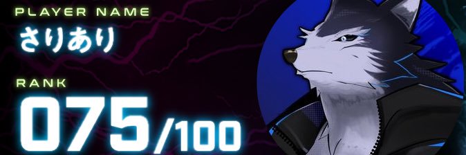 SARIARI666's profile banner image