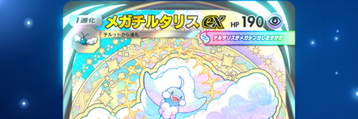 kke5252's profile banner image