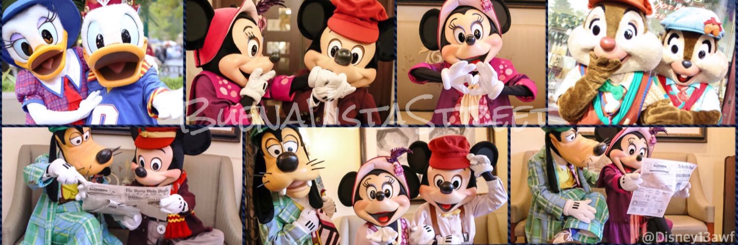 Disney13awf's profile banner image
