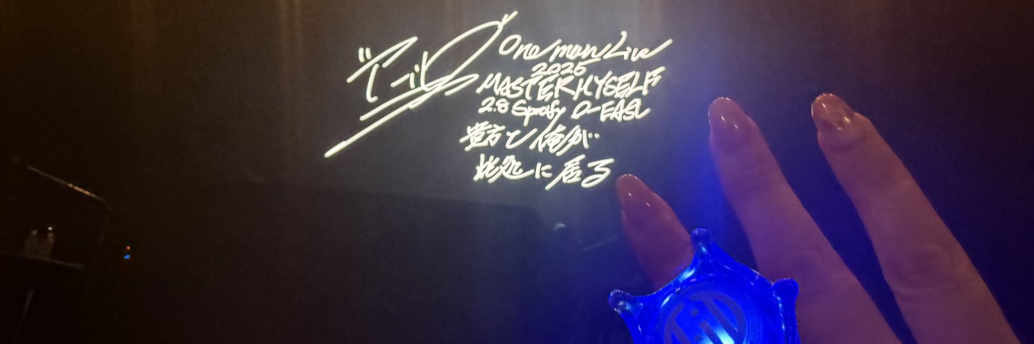 k banner