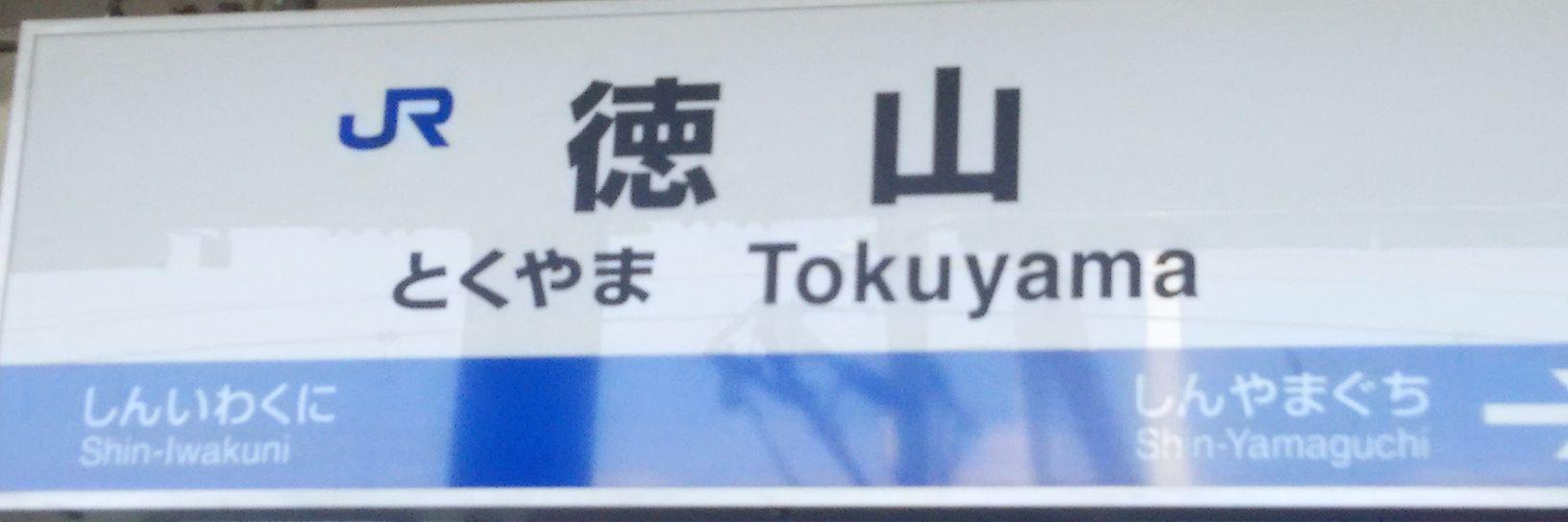 GeKatsuki's profile banner image