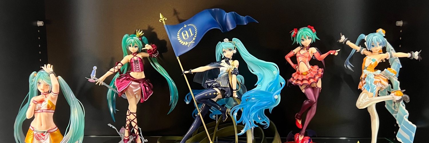 katsuwo banner