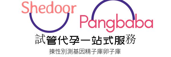 LApangbaba's profile banner image