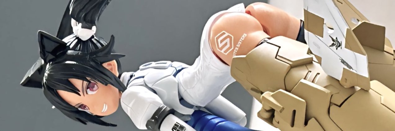 がんばすさん's banner