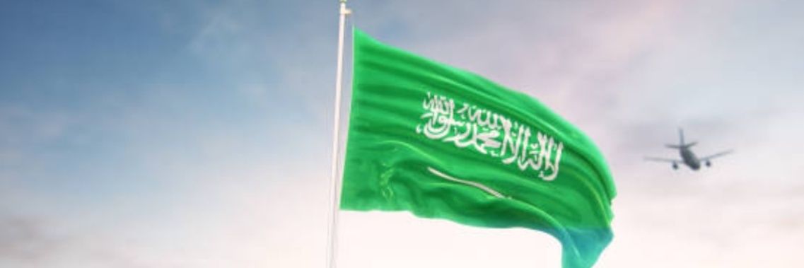 AttiahKhalid's profile banner image