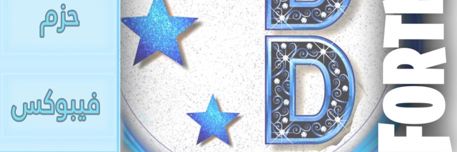 3bbr_'s profile banner image