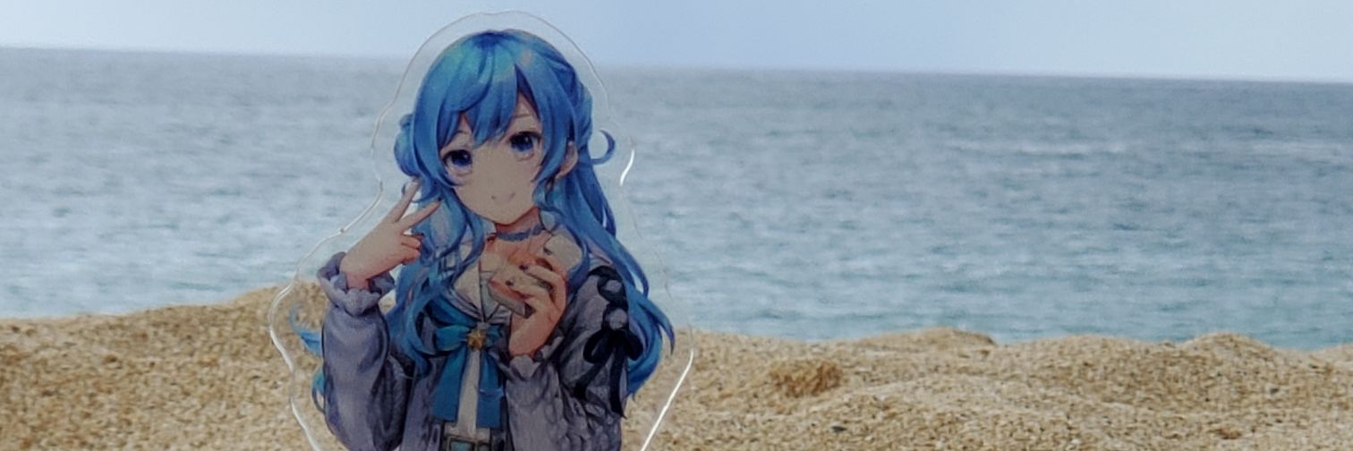 Kuasoi's profile banner image