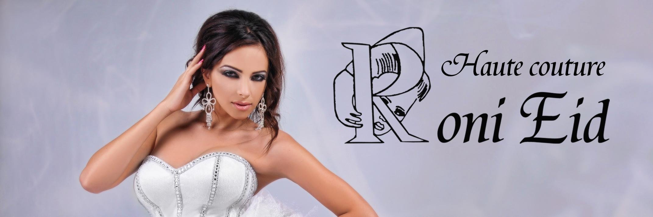 roni_eid's profile banner image