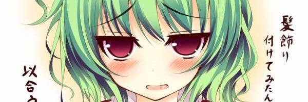 Kazami0859's profile banner image