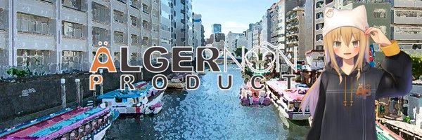 algernonproduct Profile Banner
