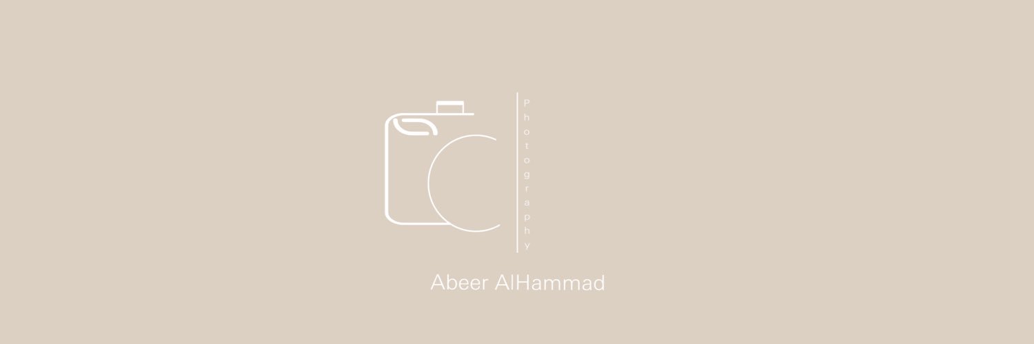 عبير الحماد banner