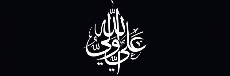 muhammadali1019's profile banner image