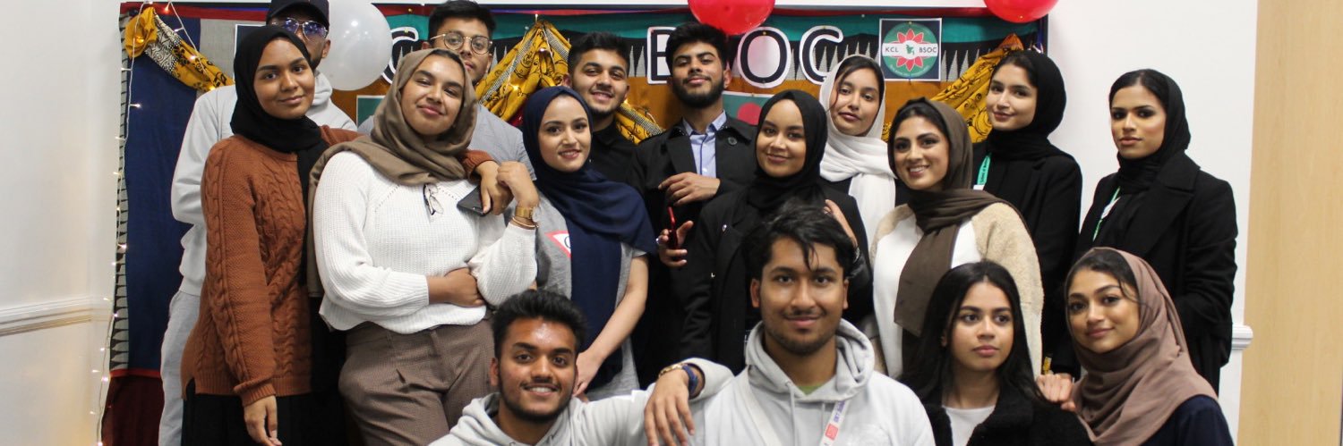 KCLBangladeshSociety banner