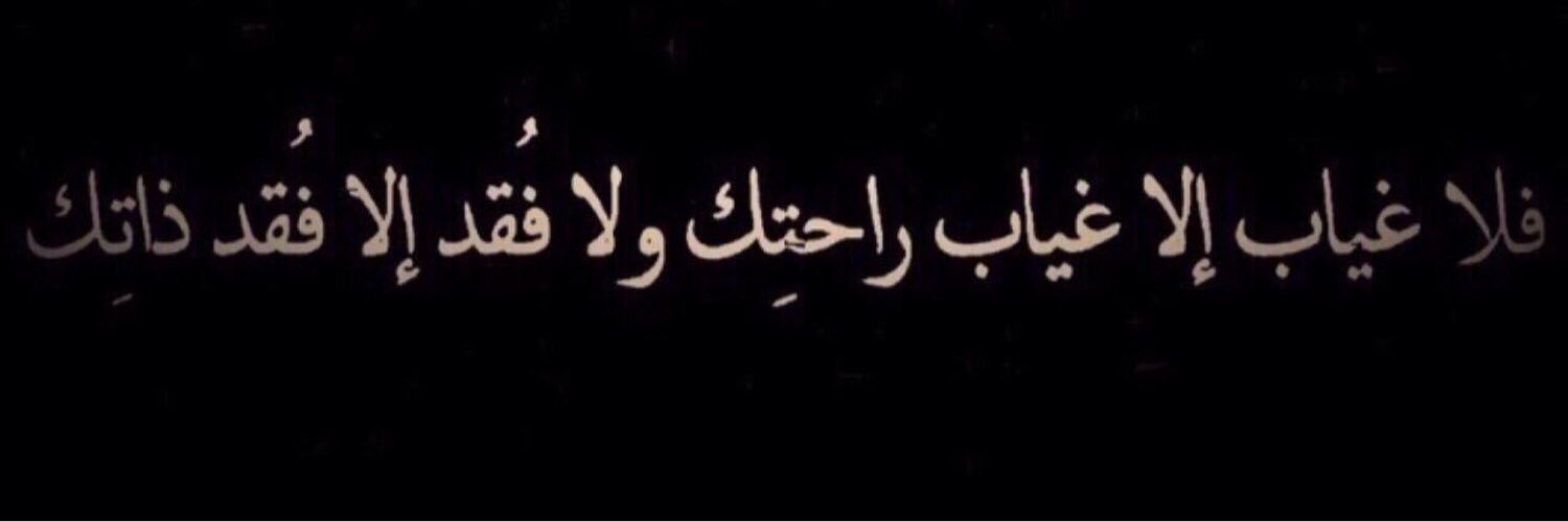 meshaelk_'s profile banner image