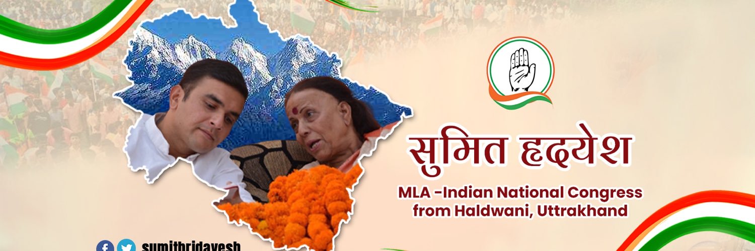 Sumit Hridayesh banner