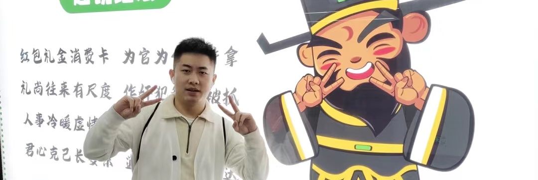 zeisddd's profile banner image