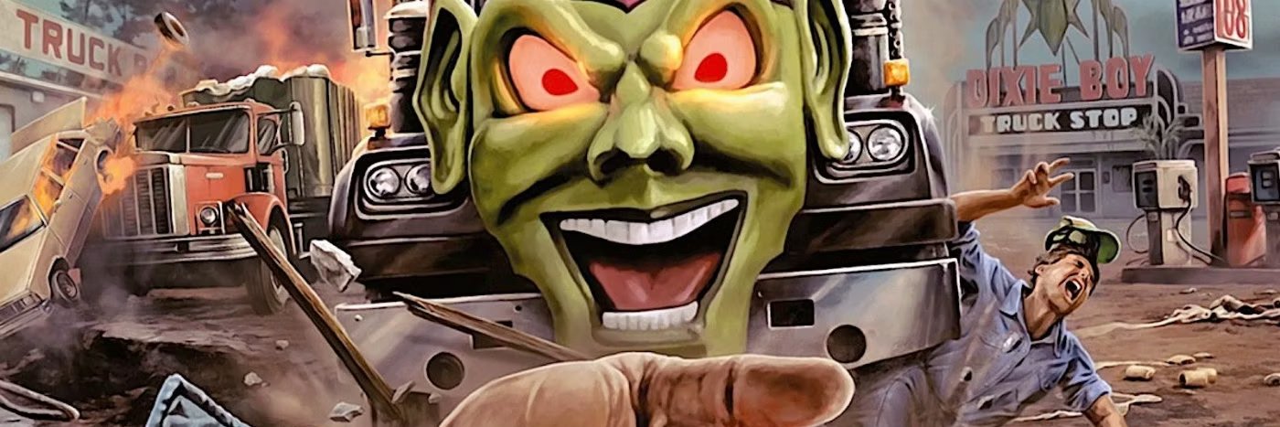 EmwunGarand's profile banner image