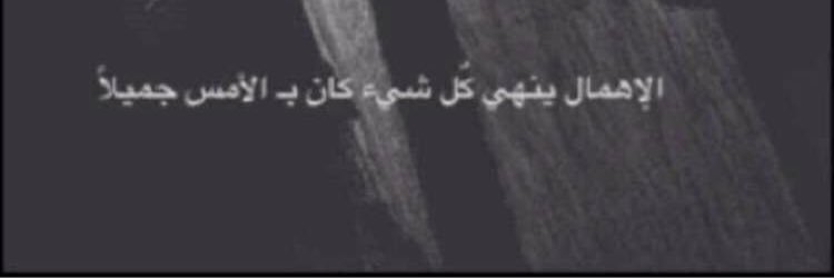 talal200121's profile banner image