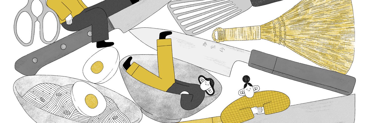 Kitchen Provisions banner