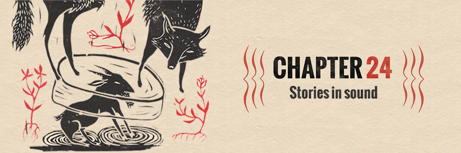 Chapter 24 Records banner