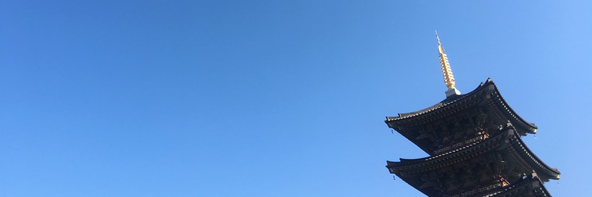 Kazuaki Fujii 藤井十章@土地家屋調査士 banner