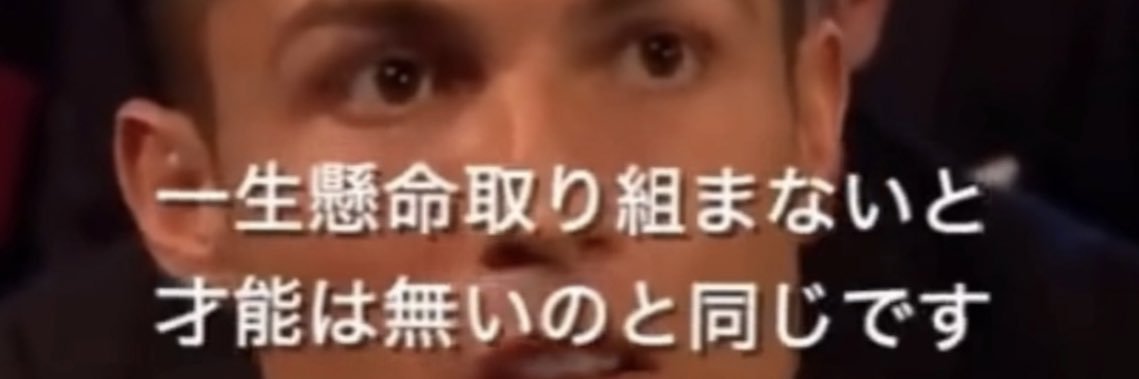 acchi_124's profile banner image