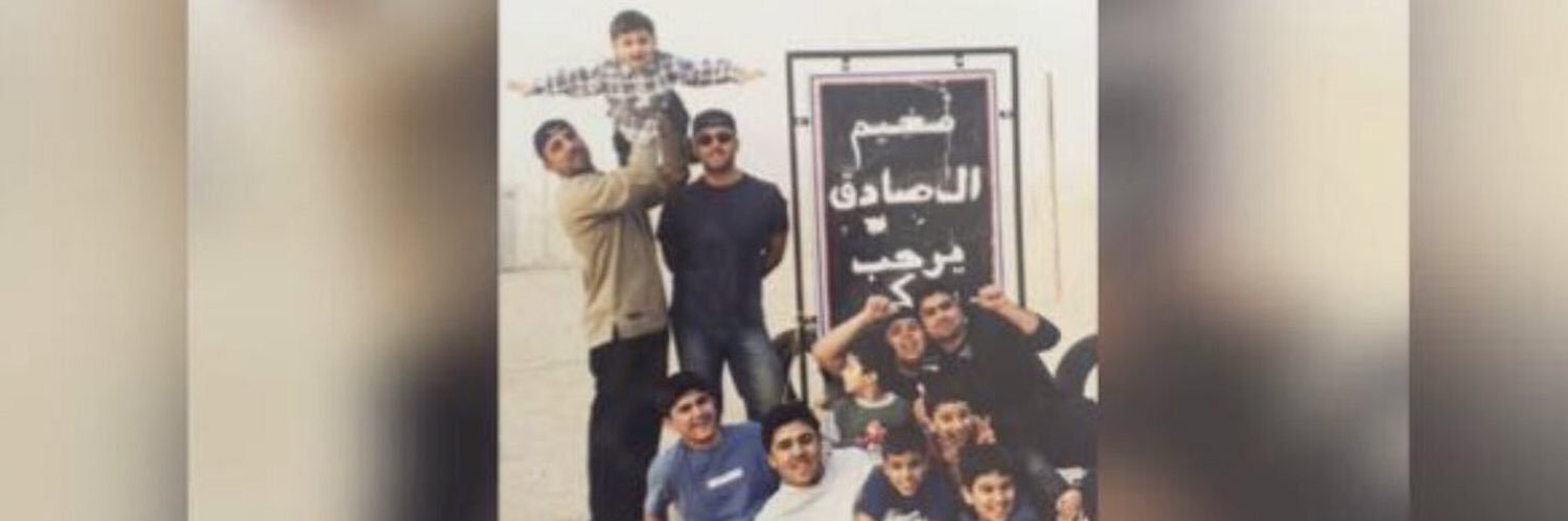 sadeq705's profile banner image