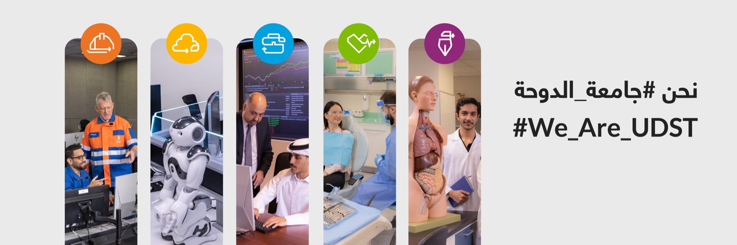 University of Doha for Science and Technology banner