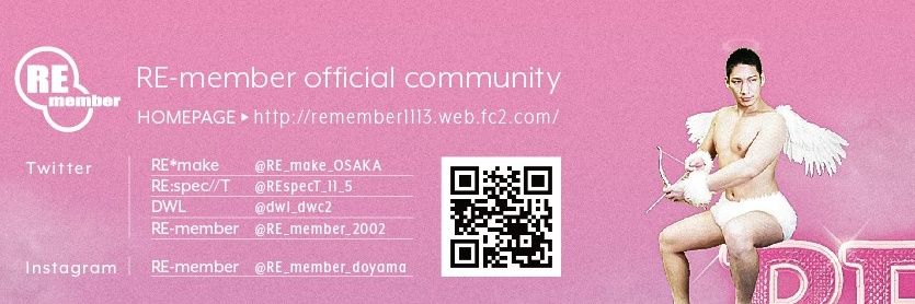 RE_member_2002's profile banner image