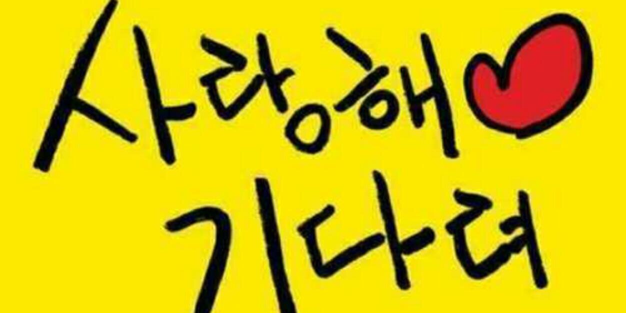 Septiani3424's profile banner image