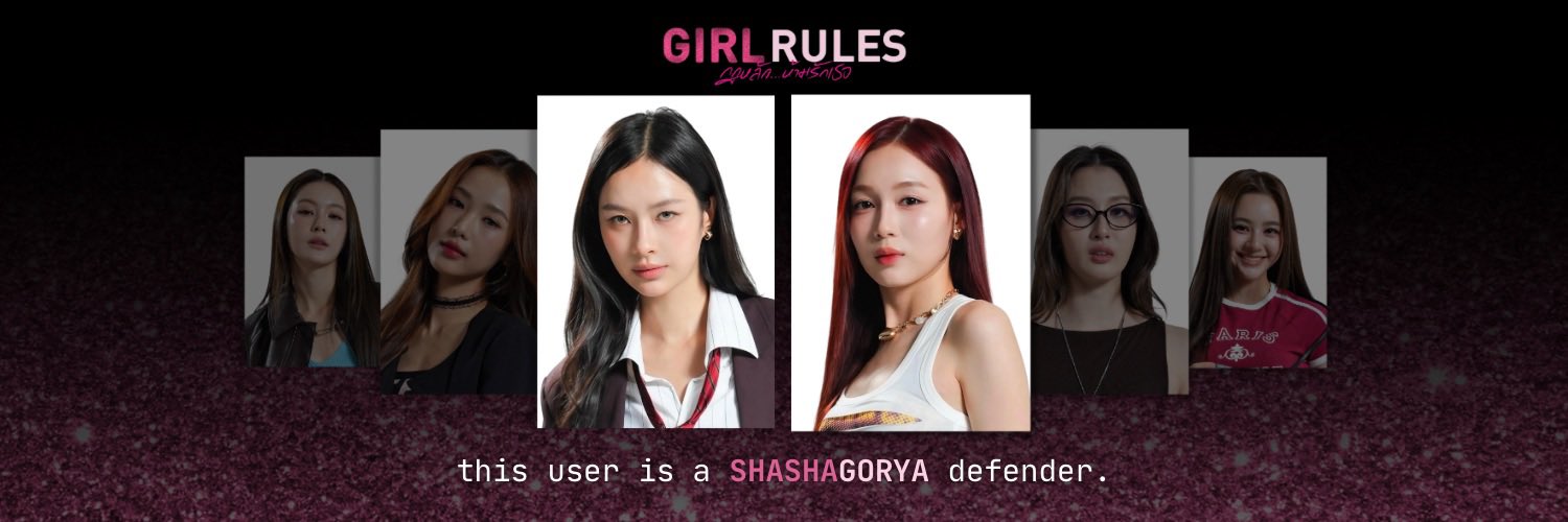 Expecto x Ditto ✈️🩰 banner