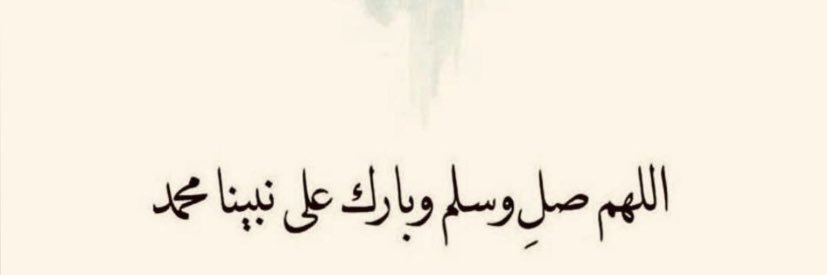 ibrahim_1088's profile banner image