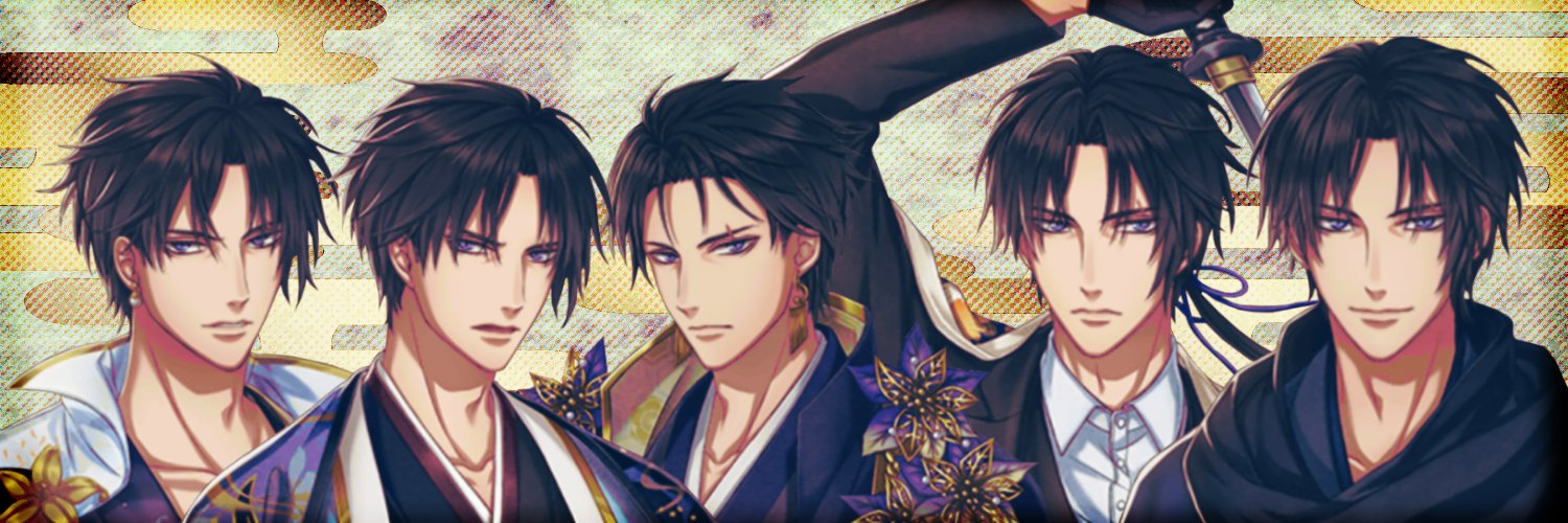 hamgreenblue's profile banner image