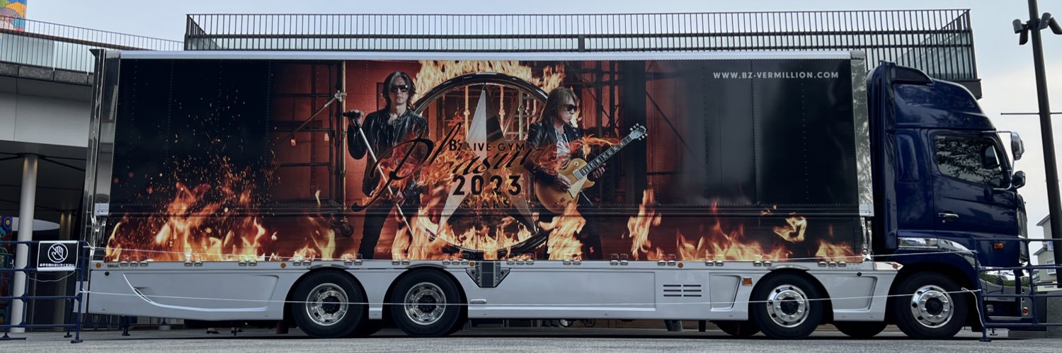 こめ こめ banner