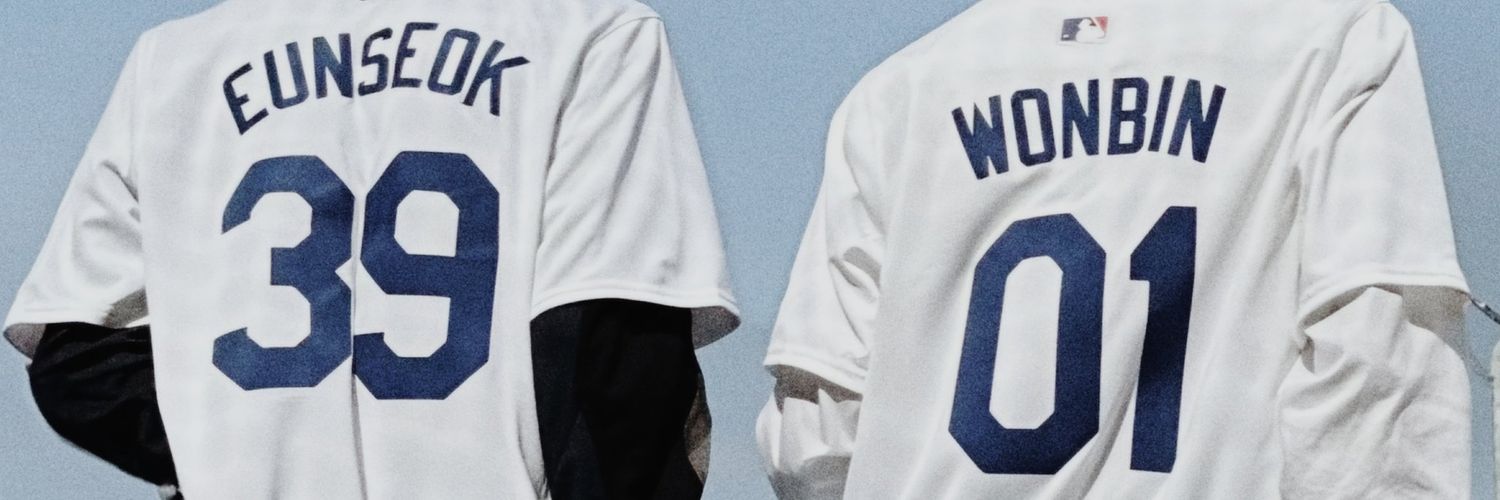 SeemySky's profile banner image