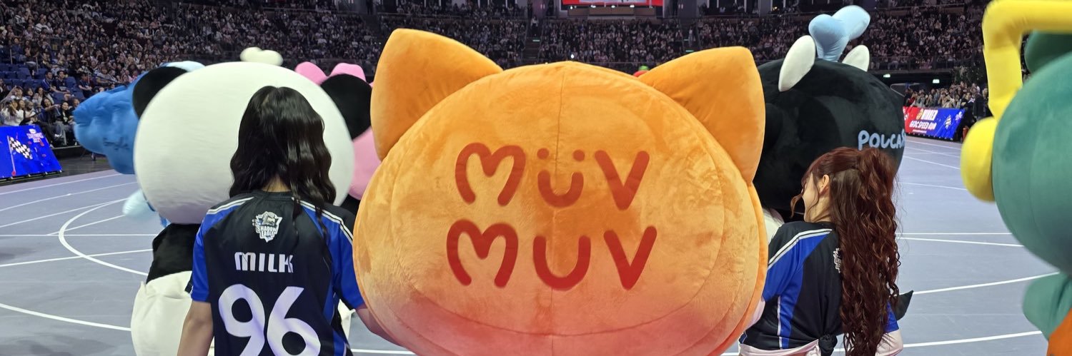 jirene stan🦙🌱 banner