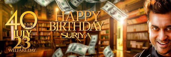 SuriyaGirlsFans's profile banner image