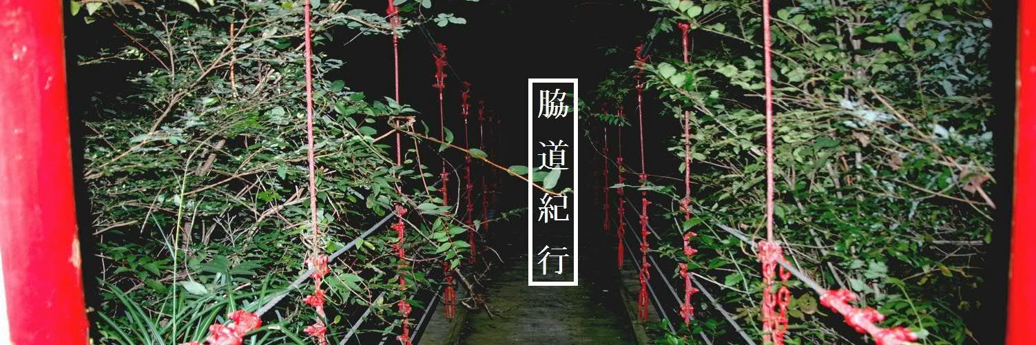Nagasige3's profile banner image